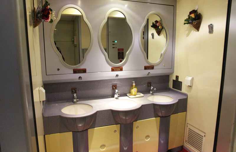 hand washing sink