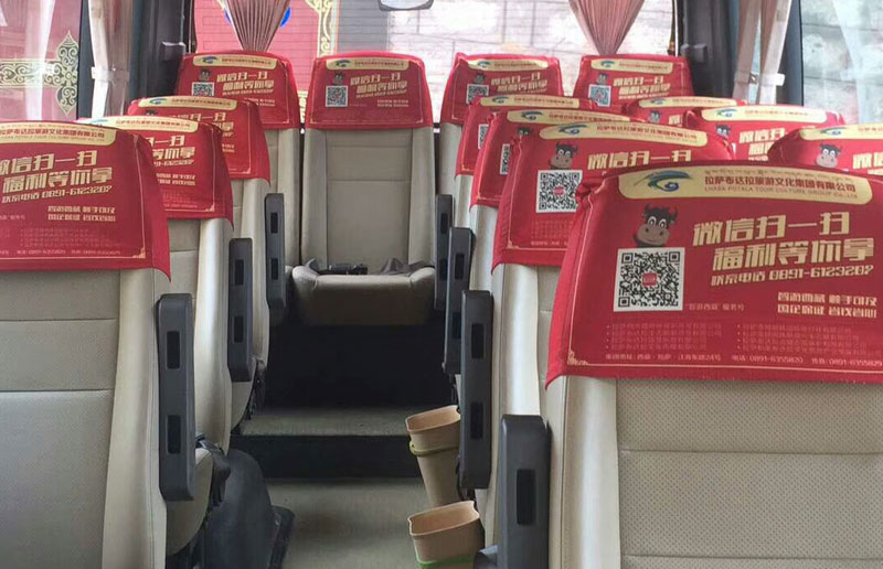 Interior view of the mini bus