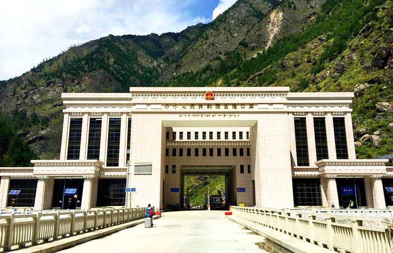 Gyirong Port