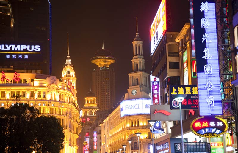 the Bund