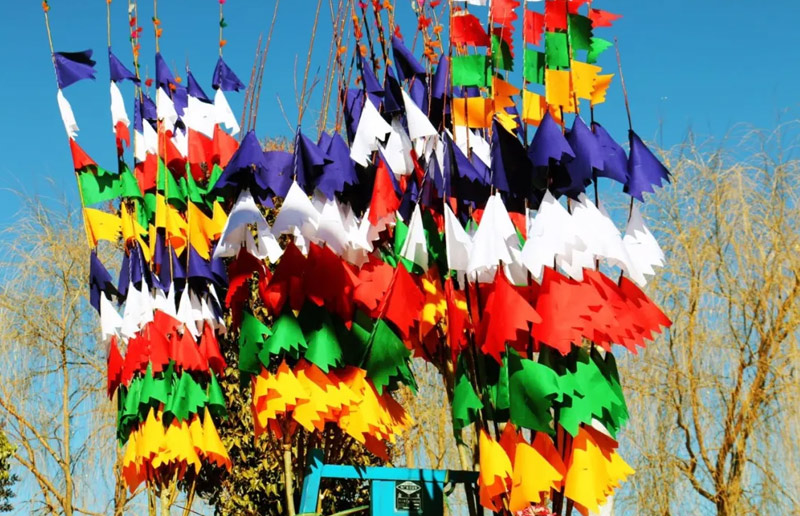 Prayer Flag