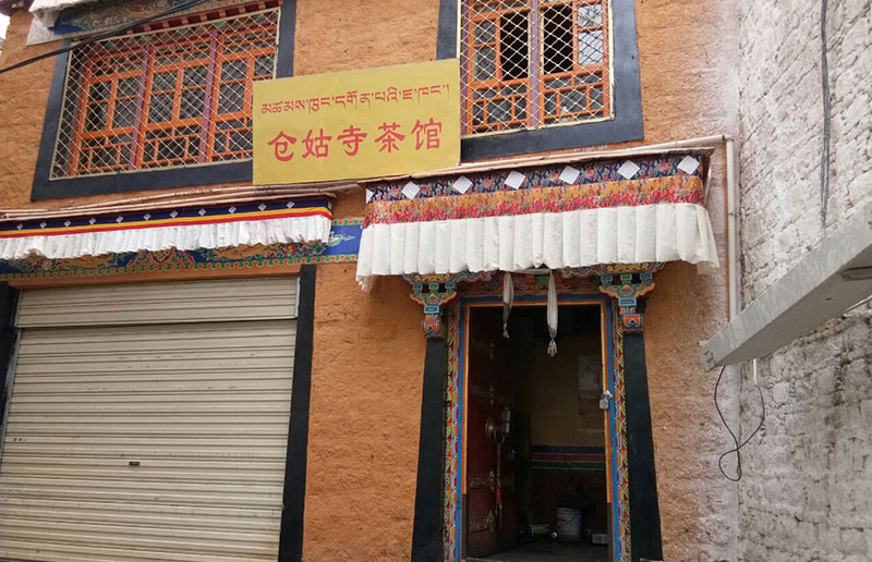 Canggu Temple Tea House