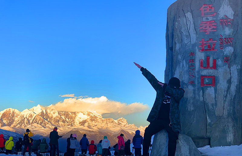 Nanjia Bawa Peak